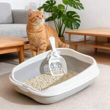 1 件灰色高边半封闭猫砂盆 - 可拆卸猫砂盆，适用于小型/中型/大型猫，防溅宠物厕所，必备室内猫用品