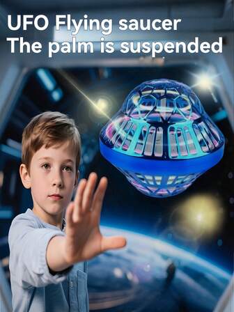 儿童UFO飞盘陀螺球发光飞球魔幻感应陀螺飞碟智能感应悬浮户外玩具，适合3-12岁男孩女孩，圣诞礼物