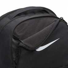 Nike Brasilia Training 24L Backpack (Black) - 100% Polyester - (BC5225) - Black - View 4