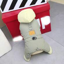 韩式四脚加厚外套，狗狗衣服，猫咪服装，加厚外套，保暖服，小型动物四脚服装，狗狗用品，宠物服装，新款秋冬狗狗服装