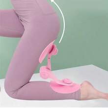 Multi-Functional Fitness Assist Tool, Suitable For Yoga, Workout, Pelvic Floor Muscle Training, Thigh Exerciser