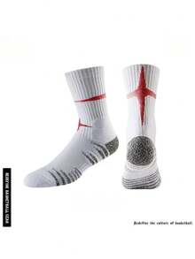 3/1 Pair, Men's Mid Tube Socks, Men's Sports Socks, Men's Badminton Socks, Sports Training Socks, Women's Sports Socks, Practical Professional Basketball Socks, Football Socks, Badminton Socks, Towel Bottoms, Sports Running And Long-Distance Running Socks, Suitable For Youth/Students/Sports Outfits - Multicolor - View 3