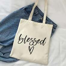 1pc With Heart Tote Bag - Open Top Everyday Shopping Bag, Washable Polyester Canvas, Minimalist White & Black Lettering Women, Idea - Sturdy Casual Handbag Everyday, Beach, Work, Cute Bag, Everyday Carryall, Opentop Design, Durable Fabric, Women's Fashion - Nâu nhạt - Xem 2