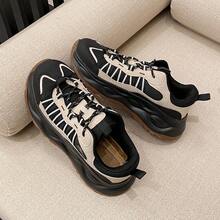 Retro Thick-Soled Outdoor Non-Slip Hiking Sneakers Women - L567 Beige Black - View 4