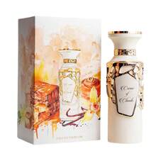 Creme Of Clouds By Fragrance World For Unisex - White - View 3