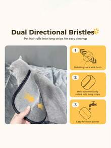 3 件套宠物毛发去除手套、猫毛清洁器、猫毛去除工具、猫咪美容手套、脱毛刷、除毛器、双面狗毛刷、双向刷毛设计的静电宠物毛发去除手套、可水洗可重复使用的猫狗毛发去除器美容手套工具，适用于家具、床单、汽车座椅