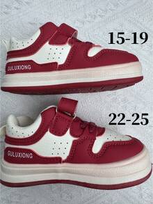 1 Pair Children's Shoes With Letter Decor, Leather Material, Comfortable & Easy To Walk, Low-Top Design With & Lace Combination, Flat Style, Casual Sports Shoes For Daily Play, School And Other Occasions [Choose According To Actual Foot Length] - Red - View 6