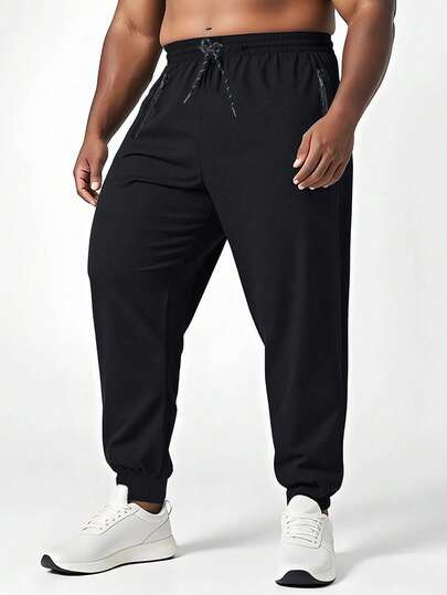 Plus Size Men's Sports Pants, Lightweight Quick-Dry Breathable Casual Running Fitness Workout Trousers