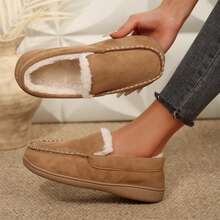Women Warm Lined Slippers Loafers Casual Slip On Shoes Walking - 摩卡棕 - 查看 6