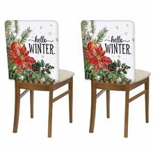 2/4/6pcs Set, Home Decor, Luxury Christmas Pattern Linen Chair Covers, Suitable As Christmas Gift, Christmas Decoration, For Daily Home Decor, Living Room, Dining Room, Garden, Hotel Restaurant Holiday Parties, Washable Polyester Material, Chair Seat Cushion Covers