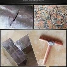 سلك لحام من الصلب المقاوم للصدأ، نوع جديد من سلك اللحام مناسب للنحاس والحديد والألومنيوم والصلب المقاوم للصدأ، مواد عالية الأداء وخالية من الرصاص "تتحد مع مسحوق الألومنيوم، أكثر ملاءمة للاستخدام" - لون عشوائي - مشاهدة 5