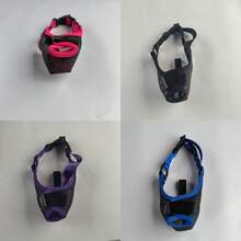 狗狗防吠防咬透气口套网，适用于小型/中型/大型犬，宠物用品 - 彩色 - 查看 1
