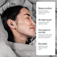 Loop Dream – Silicone/Memory Foam Earplugs For Sleep Comfort |   Comfortable Ear Plugs For Muffling Snoring & Sleeping |   Customized Fit |   27dB (SNR) Noise Reduction - Black - View 2
