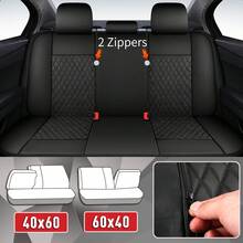 【豪华绗缝汽车座椅套】豪华绗缝通用尺寸五座车型汽车座椅套，汽车座椅套全套，汽车配件 - 5座 - 查看 9