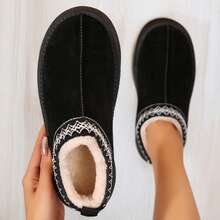 Winter Indoor Shoes Padded Cotton Fluffy Fuzzy Snow Boots With Thick Bottom Warm House Bedroom Slippers Boots For Women - 黑色 - 查看 2