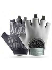 1 双无指健身手套，握力出色，轻便透气的健身手套，适合户外骑行、攀岩、健身房训练、跳绳和举重，款式多样的健身房配件，运动，健身房，家庭锻炼，女士健身手套，拳击手套，健身手套，健身手套，男士健身手套 - 粉色 - 查看 18