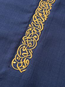 2025New Small Stand Collar Moroccan Man's Thobe Long Sleeve Embroidery Design Muslim Man Abaya Islamic Loose Men Jeliba Saudi Arabian Traditional Clothing - Navy Blue - View 7