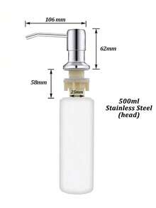 不锈钢厨房水槽皂液器，带瓶身，可盛装液体皂液、乳液和洗涤剂，手动按压泵，适用于浴室 - 彩色 - 查看 7