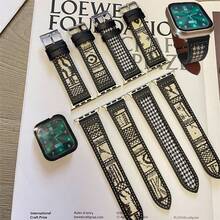 22mm Leather & Canvas Strap Compatible With Apple Watch Series 9 Ultra 8 7 6 5 4 3 2 1, Black & White Design