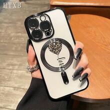 Teléfono con lente integral con estampado de leopardo en forma de corazón, chapado magnético, compatible con carga inalámbrica magnética y compatible con phone 16 Pro Max, 16, 15 Pro, 14, 14 Plus/14 Pro Max, 13, 13 Pro, 12 Pro, 11/11 Pro y la serie Pro. ¡Ideal para regalar a amigos, en cumpleaños y en fiestas! - Plateado - Ver 5