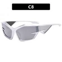 1 Pc Exaggerated Futuristic Technology Y2K Sunglasses New Runway Sunglasses Opposite  Sunglasses - 透明灰灰片 - 查看 7