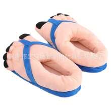 Pantuflas de felpa de pie grande creativas, lindas y divertidas,  directa al por mayor, para hombres y mujeres, otoño e invierno, pareja, broma, calidez en el hogar - Negro - Ver 6