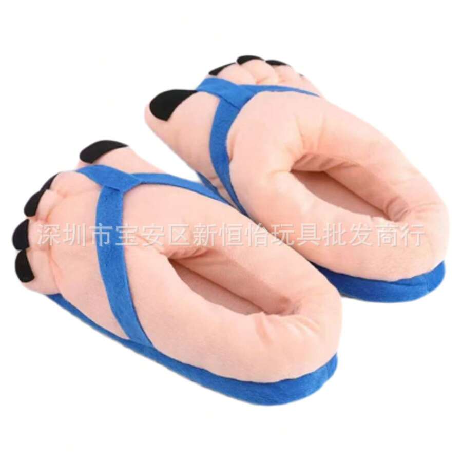 Home Slippers - Blue - View 1