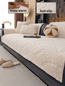 1 pieza Funda de sofá de jacquard beige, se puede extender o drapeada, a prueba de polvo y resistente a la suciedad, adecuada para todas las estaciones, lavable a máquina y a mano, protector de muebles, adecuada para sofá de 3/4 plazas en sala de estar o dormitorio (disponible en varios tamaños), decoración de otoño, decoración de habitación, vuelta al colegio, útiles escolares