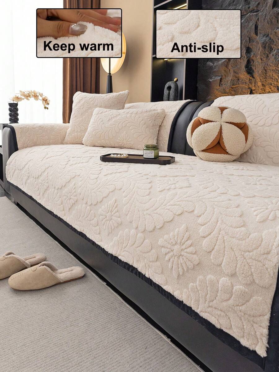 1 pieza Funda de sofá de jacquard beige, se puede extender o drapeada, a prueba de polvo y resistente a la suciedad, adecuada para todas las estaciones, lavable a máquina y a mano, protector de muebles, adecuada para sofá de 3/4 plazas en sala de estar o dormitorio (disponible en varios tamaños), decoración de otoño, decoración de habitación, vuelta al colegio, útiles escolares