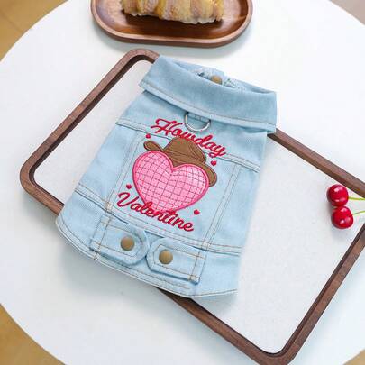 PETCIRCLE 1件宠物衣服，狗狗/猫咪套装，小型犬和幼犬服装，时尚可爱舒适，适合情人节