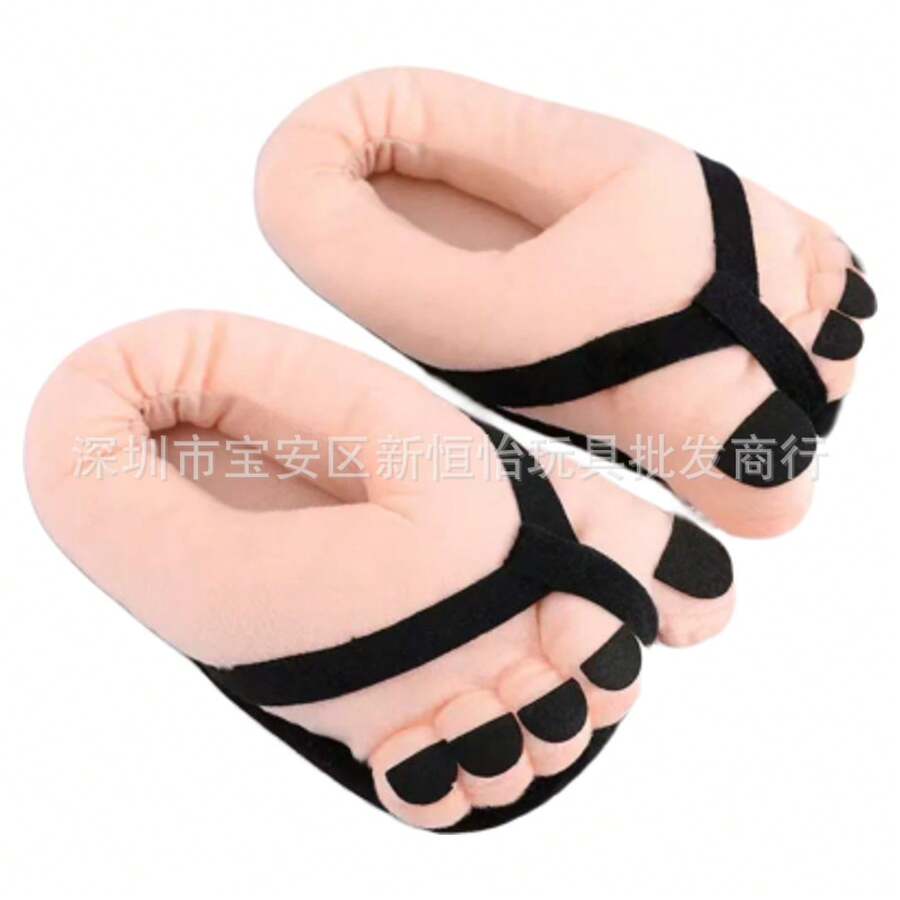 Pantuflas de felpa de pie grande creativas, lindas y divertidas, directa al por mayor, para hombres y mujeres, otoño e invierno, pareja, broma, calidez en el hogar - Negro - Ver 1