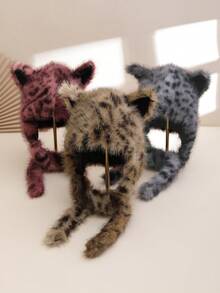 1pc Women's Leopard Print Faux Fur Ear Design Warm Windproof Earmuffs, Fashionable, Cute, Fun, Suitable For Daily, Casual, Party, Ideal Gift, Autumn/Winter