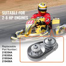 2000 RPM Drive Clutch Durable Clutch With 2-8 HP Engine And Rubber Belt - 10 T,12 T 1inch - 查看 2