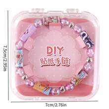 DIY贴纸手链 贴纸串珠手链礼物（颜色随机） - 彩色 - 查看 2