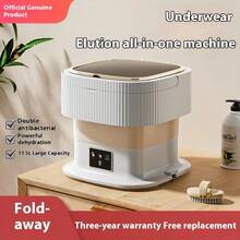 Mini máquina de lavar portátil de 11,5 litros, dedicada a roupas íntimas, lavagem e secagem automáticas, 3 modos de temporizador inteligentes, esterilização dupla, design compacto.