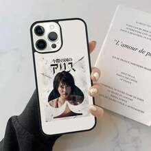 Alice In Borderland Phone Case Cover Compatible With  17 Air 15 16 14 Plus 11 12 13 Pro Max Apple Max, Cover Compatible With  17 Pro Max Case,  17 Pro Case,  17 Case,  16 Pro Max Case - 08 - 查看 2