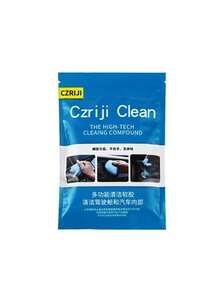 Press-Type Car Trash Can - 4 Rolls Of Garbage Bags, 1 Pack Of Cleaning Mud,Leak-Proof Portable Hanging Trash Can, Suitable For Organizing Various Types Vehicles