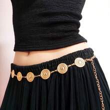 Women's Belt Gold Silver Chain Fashion 2025 Party Look - Gold - View 3