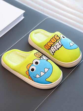 زوج من الأحذية المنزلية المبطنة للأطفال/الأطفال الصغار، أحذية منزلية مريحة مقاومة للانزلاق للاستخدام الخارجي والكاجوال، شرائح مسطحة للخريف/الشتاء