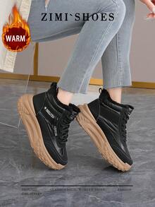1 Pair High Quality Women's Winter Multifunctional Fashion Casual Thermal Lined Thick Sole High-Top Snow Boots, Outdoor Sports Casual Shoes For Daily Wear