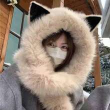 1 件柔软涤纶仿毛猫耳帽，配有一体式围巾，适合冬季男女佩戴，时尚中性，轻便，带有封口，非常适合单身派对。