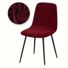 1/4/6pcs Velvet Chair Cover - A Comfortable Dining Chair Protective Cover, Easy To Install Furniture Cover, Machine Washable, Stylish Home Decoration, Suitable For Restaurants, Living Rooms, Outdoor, Offices, Hotels, Bars. - Multicolor - View 5