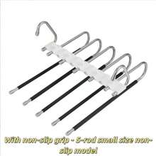 1 buc. Umerașe pliabile modernizate pentru pantaloni, umeraș pentru haine cu oțel inoxidabil de tip S, organizator de dulap multifuncțional, organizator de dulap pentru pantaloni, blugi, eșarfă agățată pentru Ziua Mamei, Ziua Îndrăgostiților