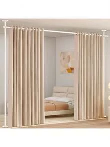 SUNALLY Room Divider For Room Separation, Tension Curtain Rods No Drilling, 4-10ft(H) 28-70inch(W) Adjustable Temporary Privacy Wall Divider, Heavy Duty Freestanding Space Partition Separator - 白色 - 查看 10