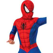 KIWI Costume For Boys And Girls, Complete Superhero Suit With Classic Design And Long Sleeves, Ideal For Costume Parties, Celebrations And School Activities, Perfect For Themed Adventures And Parties - Multicolor - View 3