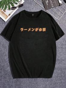 MovinkGraphic Manfinity Homme Men  Japanese Letter Graphic Tee - màu đen - Xem 6