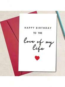 1/2/5/10pcs Romantic 'Happy Birthday To The Love Of My Life' Card With Elegant Red Heart - Perfect For Lovers & Partners, Ideal Valentine's Day Gift, Blank Page Inside, Perfect Gift For All Kinds Of Holidays, Anniversaries, Holiday Parties, Birthday Parties, Banquets And Special Occasions - Multicolor - View 12