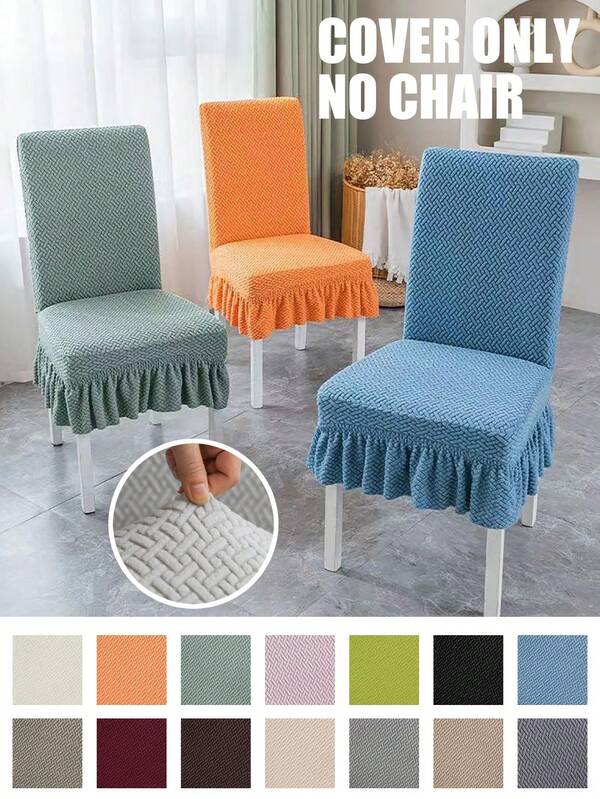 1 pezzo Coprisedia imbottito e arricciato, coprisedia elasticizzato per sala da pranzo, casa, ristorante, festa