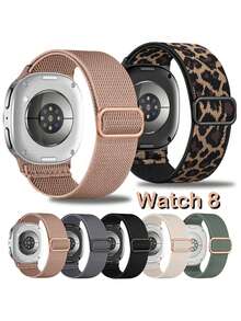 精细编织弹力编织表带，兼容三星 Galaxy Watch 8 表带 40 毫米 44 毫米/Galaxy Watch 8 Classic 46 毫米，可调节弹性尼龙腕带运动表带，适用于 Galaxy Watch 8 2025 男女款，是馈赠亲朋好友的礼物 - For Watch 8 - 查看 1