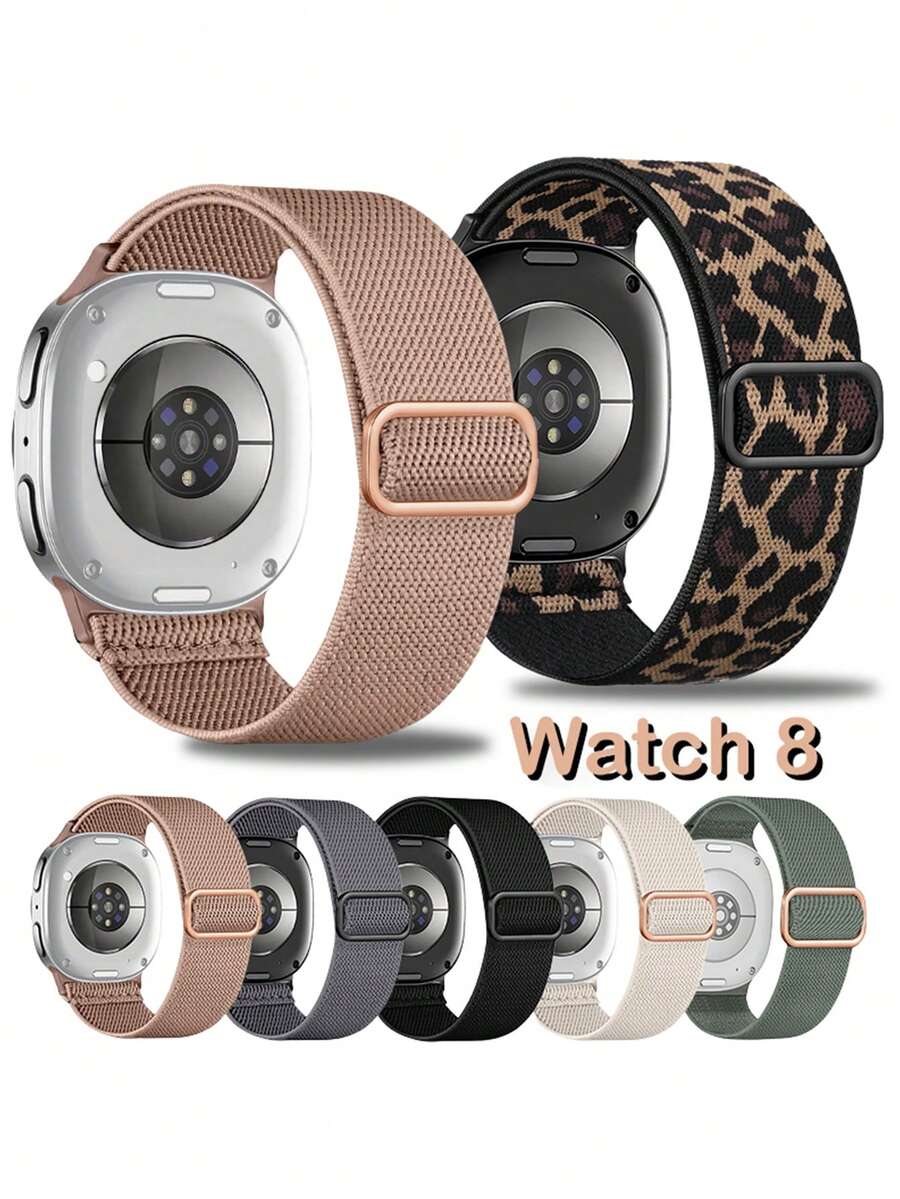 精细编织弹力编织表带，兼容三星 Galaxy Watch 8 表带 40 毫米 44 毫米/Galaxy Watch 8 Classic 46 毫米，可调节弹性尼龙腕带运动表带，适用于 Galaxy Watch 8 2025 男女款，是馈赠亲朋好友的礼物 - For Watch 8 - 查看 1